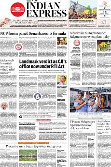 The New Indian Express Kozhikode - November 14th 2019