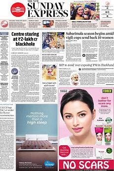 The New Indian Express Kozhikode - November 17th 2019