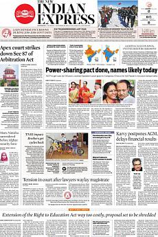 The New Indian Express Kozhikode - November 28th 2019