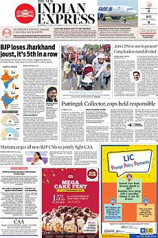 The New Indian Express Kozhikode - December 24th 2019