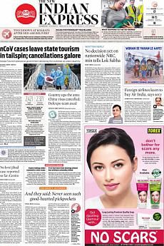The New Indian Express Kozhikode - February 5th 2020