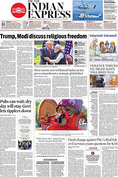 The New Indian Express Kozhikode - February 26th 2020
