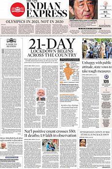 The New Indian Express Kozhikode - March 25th 2020
