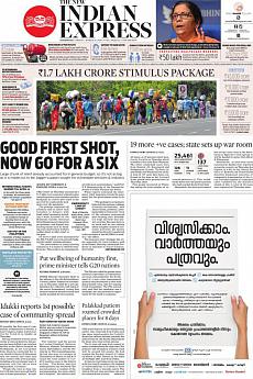 The New Indian Express Kozhikode - March 27th 2020