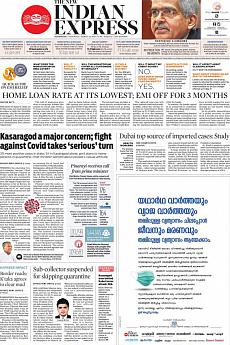 The New Indian Express Kozhikode - March 28th 2020
