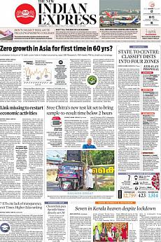 The New Indian Express Kozhikode - April 17th 2020