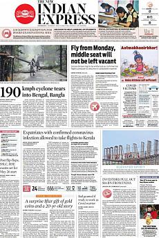 The New Indian Express Kozhikode - May 21st 2020