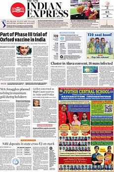 The New Indian Express Kozhikode - July 22nd 2020