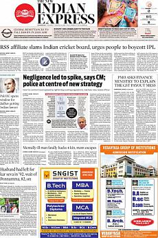 The New Indian Express Kozhikode - August 4th 2020