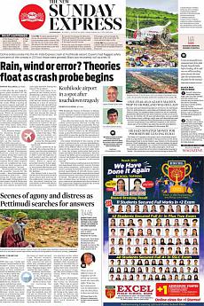 The New Indian Express Kozhikode - August 9th 2020