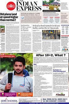 The New Indian Express Kozhikode - August 10th 2020