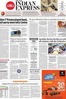 The New Indian Express Kozhikode - August 21st 2020