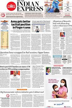 The New Indian Express Kozhikode - September 3rd 2020