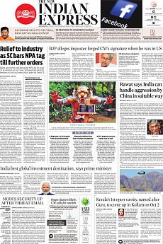 The New Indian Express Kozhikode - September 4th 2020