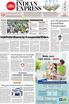 The New Indian Express Kozhikode - September 22nd 2020