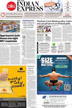 The New Indian Express Kozhikode - September 23rd 2020