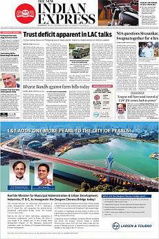 The New Indian Express Kozhikode - September 25th 2020