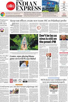 The New Indian Express Kozhikode - October 21st 2020