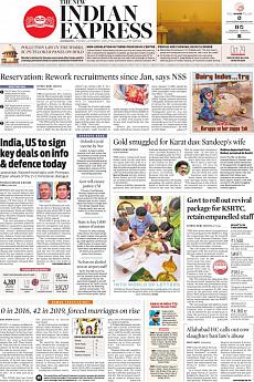 The New Indian Express Kozhikode - October 27th 2020