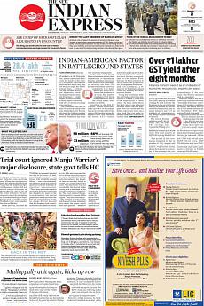 The New Indian Express Kozhikode - November 2nd 2020