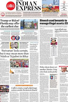 The New Indian Express Kozhikode - November 4th 2020