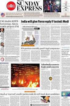 The New Indian Express Kozhikode - November 15th 2020