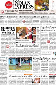 The New Indian Express Kozhikode - November 17th 2020