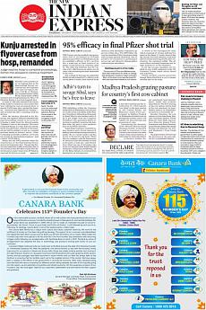 The New Indian Express Kozhikode - November 19th 2020
