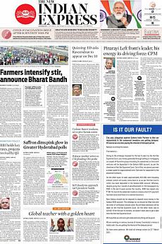 The New Indian Express Kozhikode - December 5th 2020