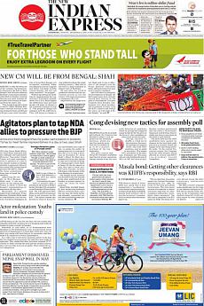 The New Indian Express Kozhikode - December 21st 2020