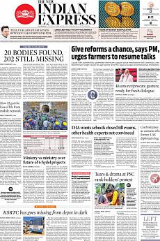 The New Indian Express Kozhikode - February 9th 2021