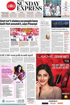 The New Indian Express Kozhikode - February 14th 2021