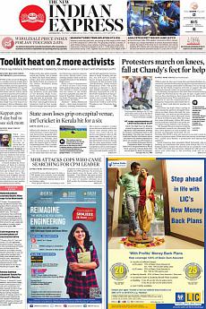 The New Indian Express Kozhikode - February 16th 2021