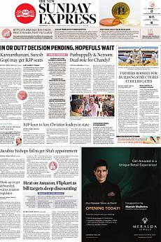 The New Indian Express Kozhikode - March 14th 2021