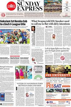 The New Indian Express Kozhikode - March 28th 2021