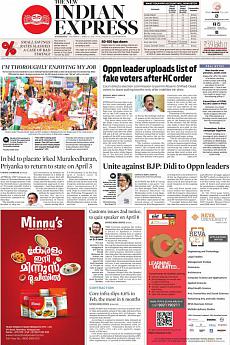 The New Indian Express Kozhikode - April 1st 2021