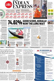 The New Indian Express Kozhikode - April 7th 2021