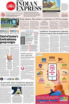 The New Indian Express Kozhikode - May 17th 2021