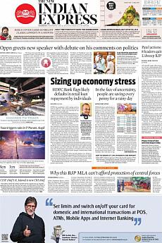 The New Indian Express Kozhikode - May 26th 2021