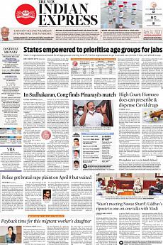 The New Indian Express Kozhikode - June 9th 2021