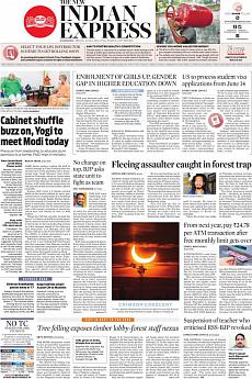 The New Indian Express Kozhikode - June 11th 2021