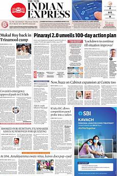 The New Indian Express Kozhikode - June 12th 2021