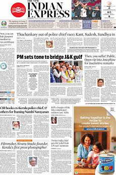 The New Indian Express Kozhikode - June 25th 2021