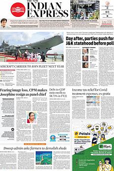 The New Indian Express Kozhikode - June 26th 2021