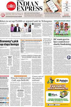 The New Indian Express Kozhikode - July 10th 2021