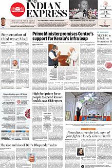 The New Indian Express Kozhikode - July 14th 2021