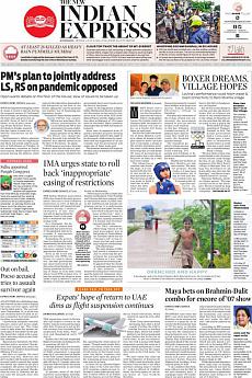 The New Indian Express Kozhikode - July 19th 2021