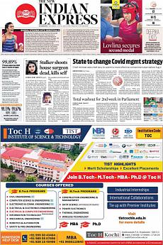 The New Indian Express Kozhikode - July 31st 2021