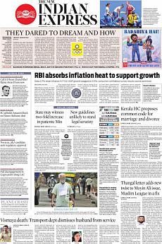 The New Indian Express Kozhikode - August 7th 2021