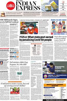 The New Indian Express Kozhikode - August 10th 2021